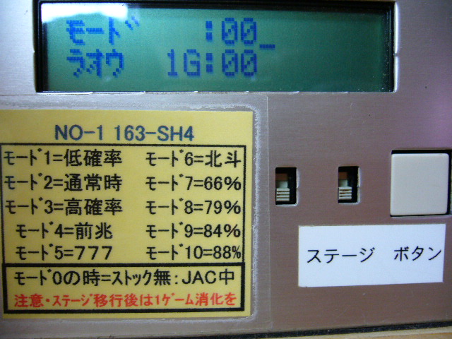 f0065228_17235377.jpg