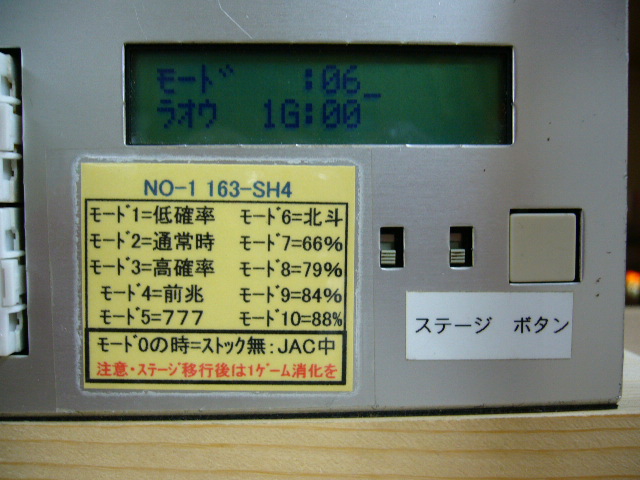 f0065228_17404412.jpg
