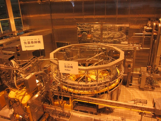 b0097747_15534023.jpg