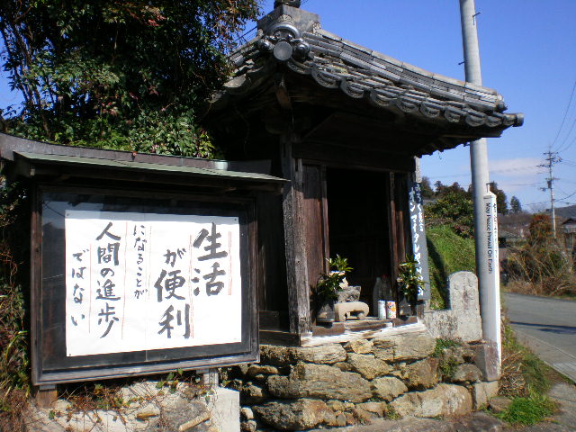 d0017172_17252792.jpg
