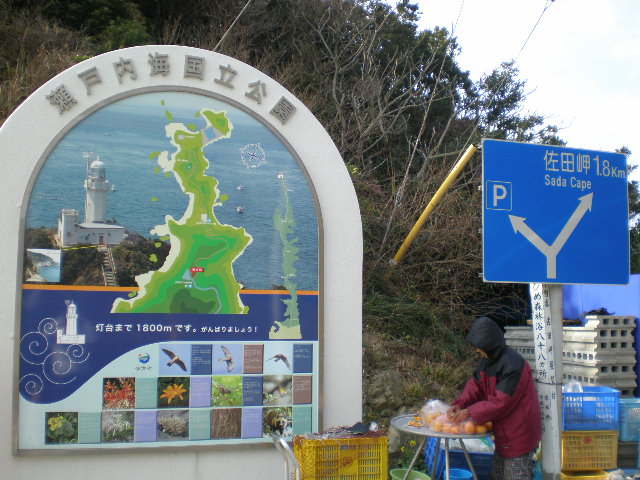 d0017172_17331451.jpg