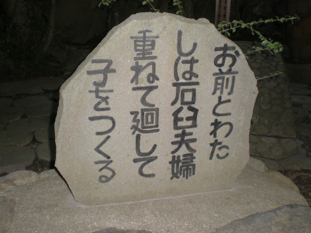 d0017172_17403634.jpg