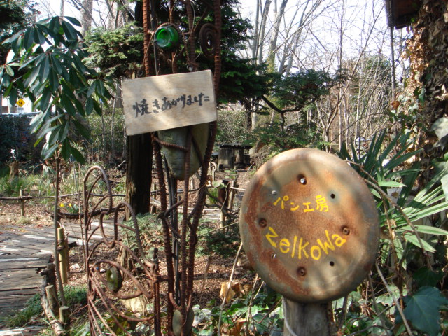 c0160089_212433100.jpg
