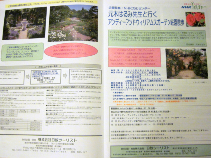 d0099791_18184542.jpg