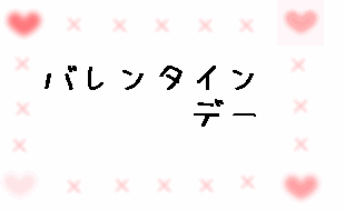 b0122401_22494344.gif