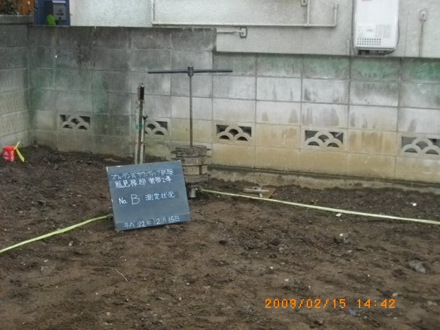 e0149405_8103265.jpg