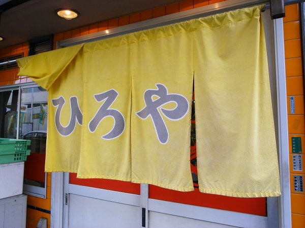 e0145711_0111447.jpg