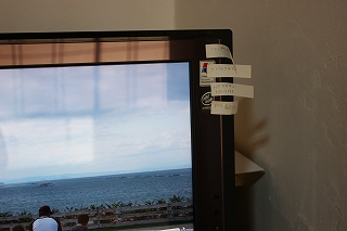 c0116312_957513.jpg