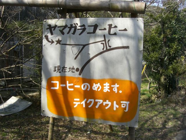 f0169012_20561720.jpg