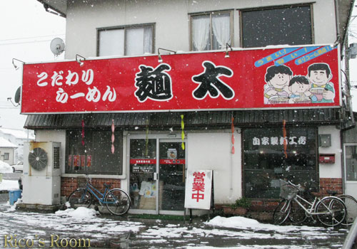 f0078014_20154172.jpg