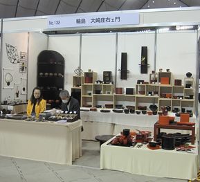 c0094218_6364214.jpg
