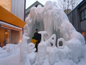 b0121019_21475142.jpg