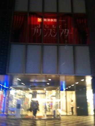 f0045530_032118.jpg