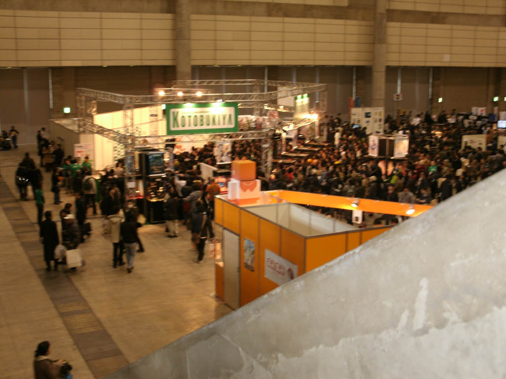 a0054041_11543860.jpg