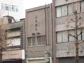 d0063149_23315721.jpg