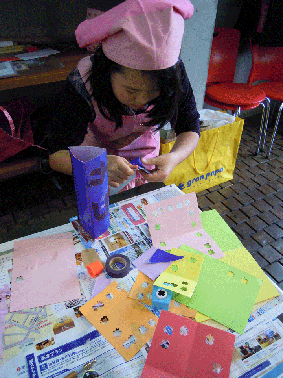 a0169057_12345715.gif
