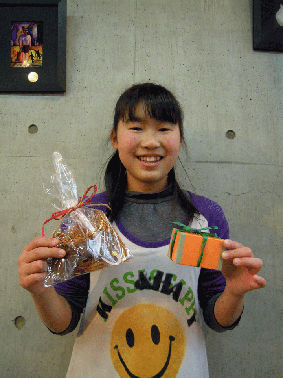 a0169057_12351458.gif