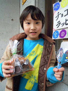 a0169057_12355050.gif