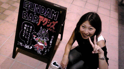 d0059458_13123525.jpg