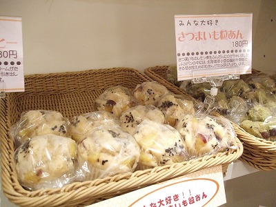 e0176158_09491.jpg