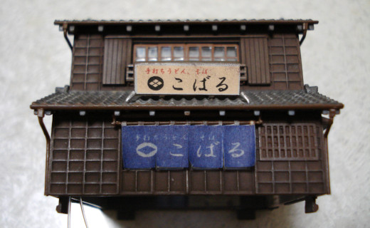c0222964_2573442.jpg