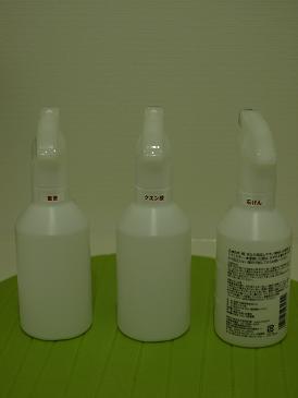 c0102268_23223360.jpg