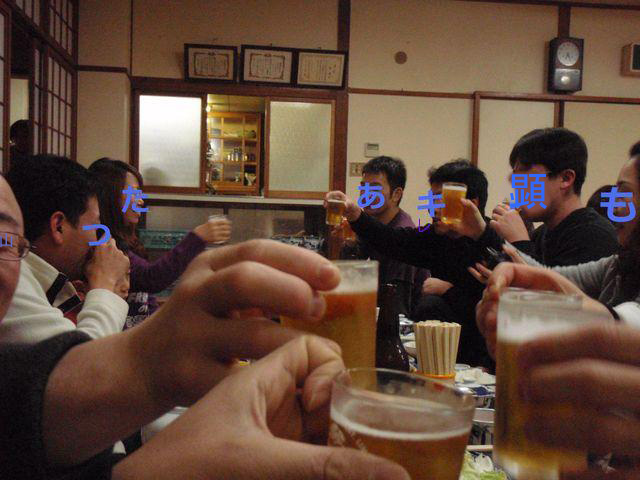 a0125171_13324744.jpg