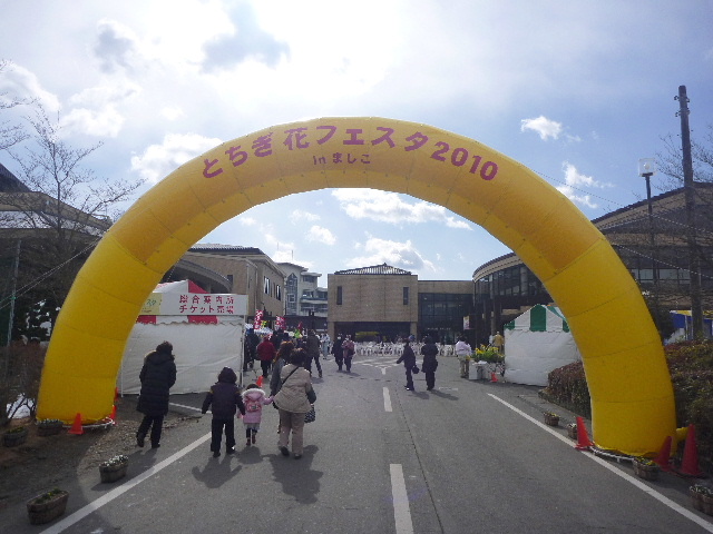 a0035273_10271951.jpg