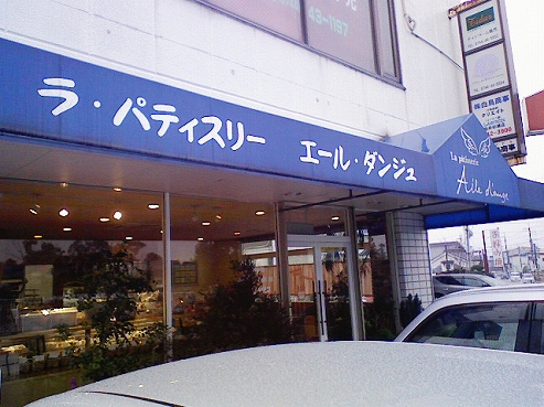 b0100489_6395123.jpg