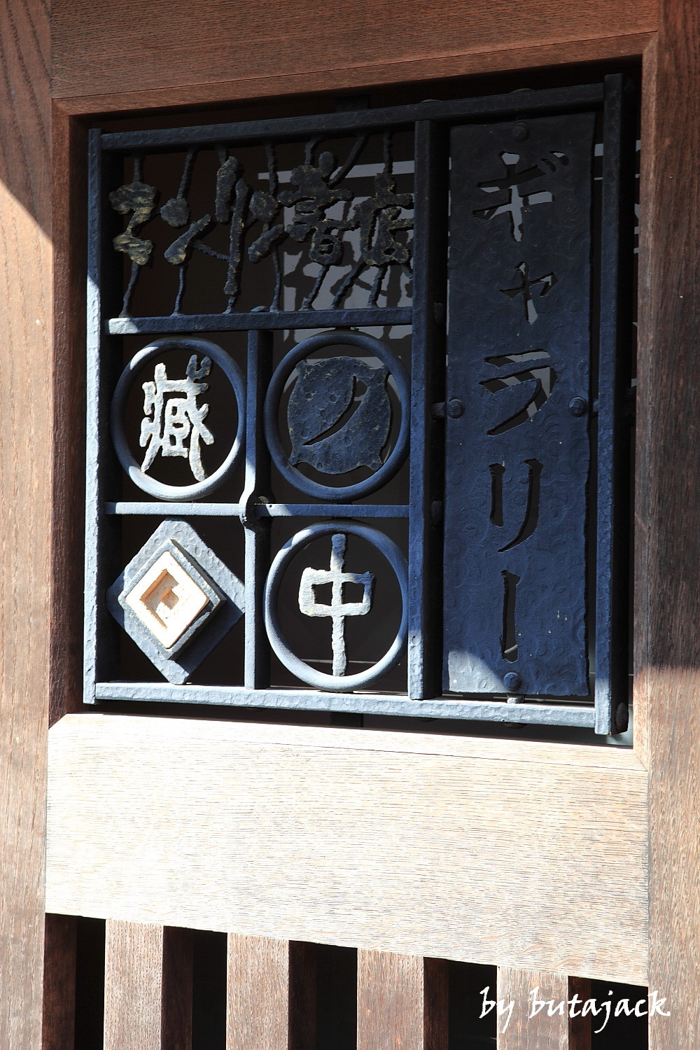 e0143590_19452231.jpg