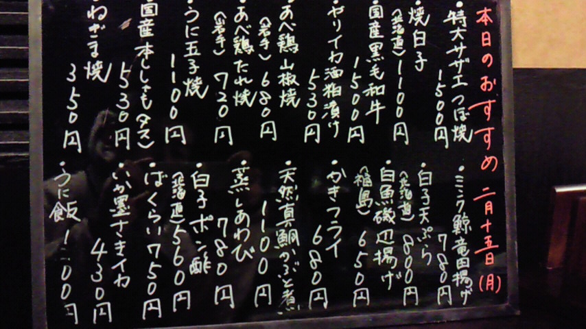 f0084695_8254531.jpg