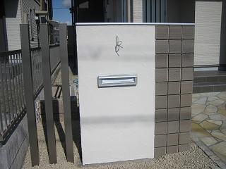 f0200901_156445.jpg