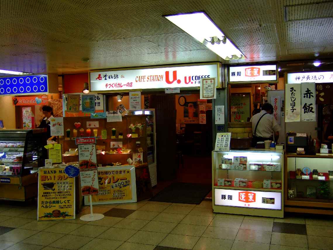 c0184006_02516.jpg
