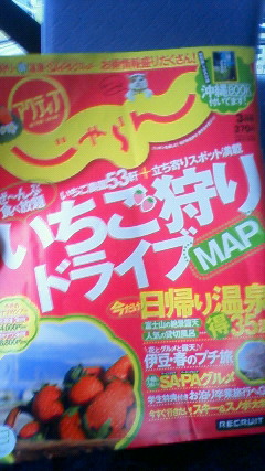 f0195707_10531593.jpg