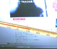 d0024220_2144340.jpg