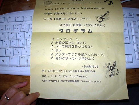 c0007822_1031570.jpg