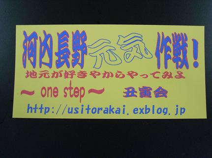 e0118224_19203487.jpg