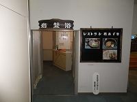 d0086228_157356.jpg