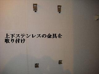 f0031037_2155014.jpg