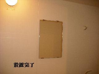 f0031037_2155944.jpg