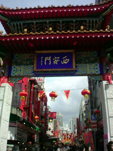 d0093462_1032690.jpg