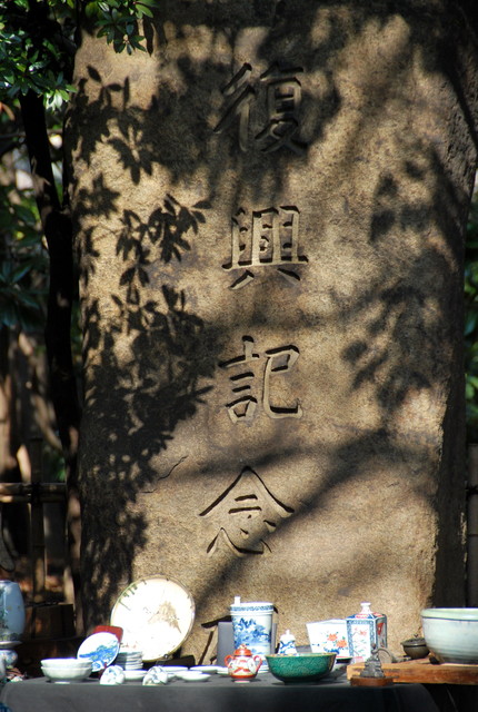 b0174068_23582177.jpg