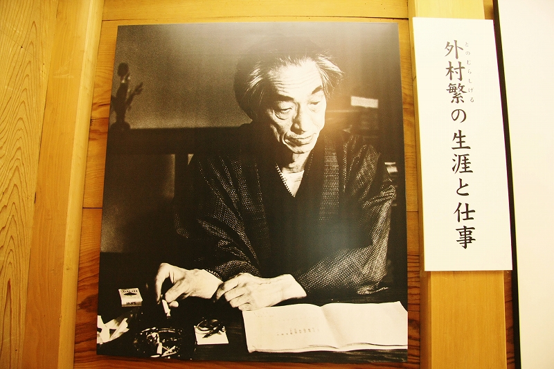 c0196076_21141463.jpg