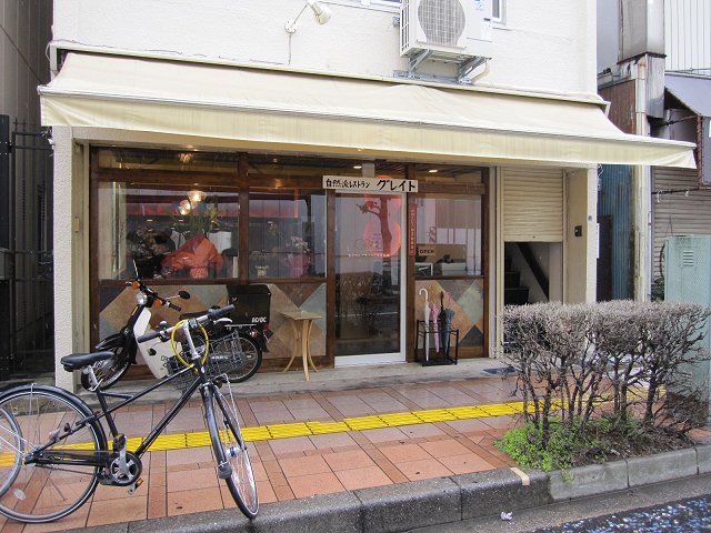 b0167979_1756312.jpg
