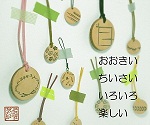 c0154210_14195217.jpg