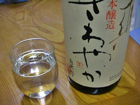 d0144618_2151455.jpg