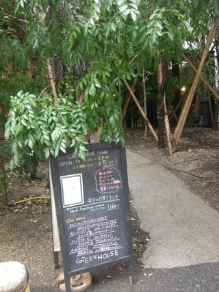 f0132619_18341166.jpg