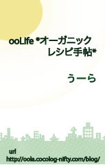 c0191630_8303649.jpg