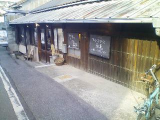 a0031338_2214982.jpg