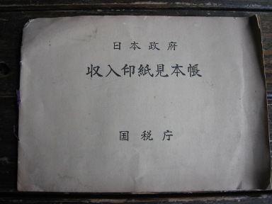 a0074938_1922657.jpg